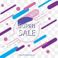 矢量彩色线条装饰图案-空若网 矢量彩色线条装饰图案-空若网