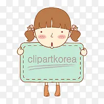 手绘小孩-空若网 手绘小孩-空若网