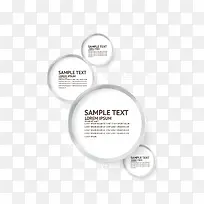 矢量分类信息图素材-空若网 矢量分类信息图素材-空若网