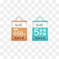 ������ǩ-������