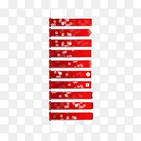 双十一促销标签-空若网 双十一促销标签-空若网