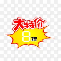 �Ա���è������ǩ-������