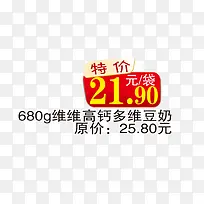 �ؼ۱�ǩ-������