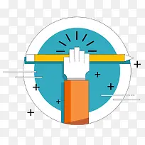 扁平化素材-空若网 扁平化素材-空若网