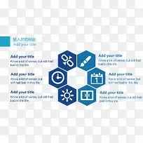 几何多边形分类说明-空若网 几何多边形分类说明-空若网