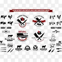 西餐餐具图标-空若网 西餐餐具图标-空若网