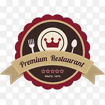 卡通餐具矢量图-空若网 卡通餐具矢量图-空若网