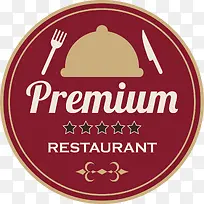 卡通餐具矢量图-空若网 卡通餐具矢量图-空若网