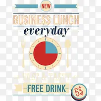 ��ͨ�;�ʸ��ͼ-������