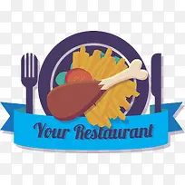 矢量西餐餐具-空若网 矢量西餐餐具-空若网