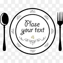 矢量元素手绘餐具-空若网 矢量元素手绘餐具-空若网