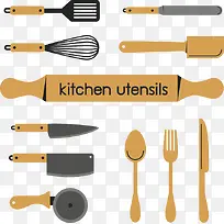 ʸÁ¿ÊÖ»æ²Í¾ßͼ±ê-¿ÕÈôÍø ʸÁ¿ÊÖ»æ²Í¾ßͼ±ê-¿ÕÈôÍø