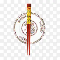 ²ÍÅÌ-¿ÕÈôÍø ²ÍÅÌ-¿ÕÈôÍø