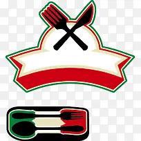 手绘刀叉-空若网 手绘刀叉-空若网