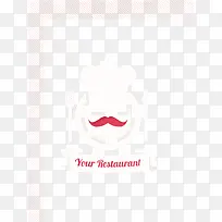 厨师帽胡子餐具-空若网 厨师帽胡子餐具-空若网