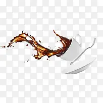 一杯咖啡-空若网 一杯咖啡-空若网