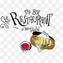 手绘美食-空若网 手绘美食-空若网