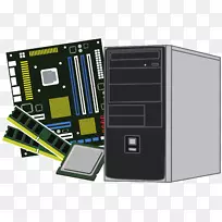 中央处理器个人电脑台式电脑剪贴画电脑台式电脑-空若网 中央处理器个人电脑台式电脑剪贴画电脑台式电脑-空若网