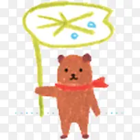 插画卡通小熊打伞效果-空若网 插画卡通小熊打伞效果-空若网