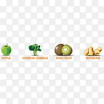 蔬菜-空若网 蔬菜-空若网