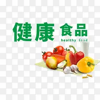 ����ʳƷ-������