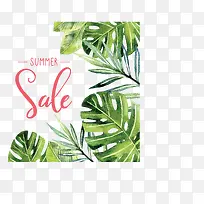 水彩树叶夏日促销-空若网 水彩树叶夏日促销-空若网