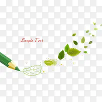 卡通手绘清新树叶-空若网 卡通手绘清新树叶-空若网