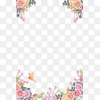 手绘主题花朵边框-空若网 手绘主题花朵边框-空若网