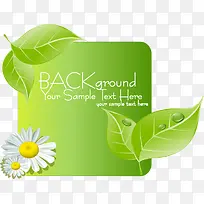 春天创意树叶-空若网 春天创意树叶-空若网