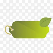 树叶标签-空若网 树叶标签-空若网