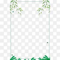 夏日小清新树叶边框-空若网 夏日小清新树叶边框-空若网