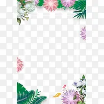 �ֻ滭��������Ҷ�߿�-������