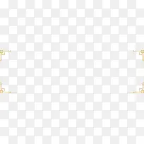 新春金色大气边框-空若网 新春金色大气边框-空若网