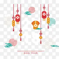 彩色灯笼狗年快乐-空若网 彩色灯笼狗年快乐-空若网