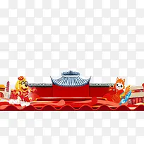2018新春狗年装饰背景免抠-空若网 2018新春狗年装饰背景免抠-空若网