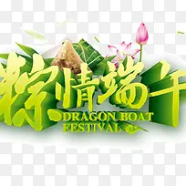 �������������-������