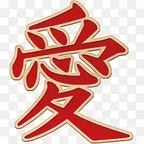 ��ɫ����-������