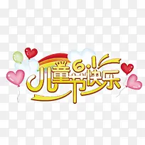 ��ͯ�ڿ���-������