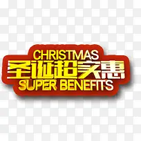 Ê¥µ®³¬ÓÅ»Ý-¿ÕÈôÍø Ê¥µ®³¬ÓÅ»Ý-¿ÕÈôÍø