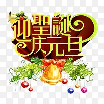 ʥ����-������