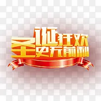 ʥ����-������