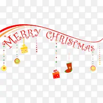 圣诞节元素-空若网 圣诞节元素-空若网