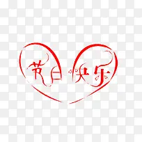 ���Ľ��տ���-������