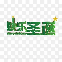 ʥ������-������