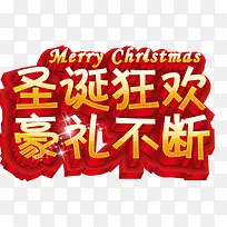 Ê¥µ®½Ú-¿ÕÈôÍø Ê¥µ®½Ú-¿ÕÈôÍø