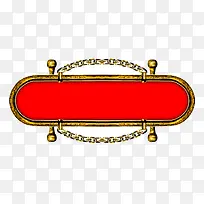 中国古典红底边框-空若网 中国古典红底边框-空若网