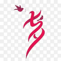 七夕-空若网 七夕-空若网