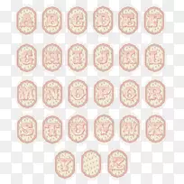 爱好字母字体-破旧-空若网 爱好字母字体-破旧-空若网