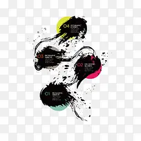 水墨素材-空若网 水墨素材-空若网