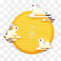 ��ͨ�ɰ�С����װ�ζ���ͷ��-������